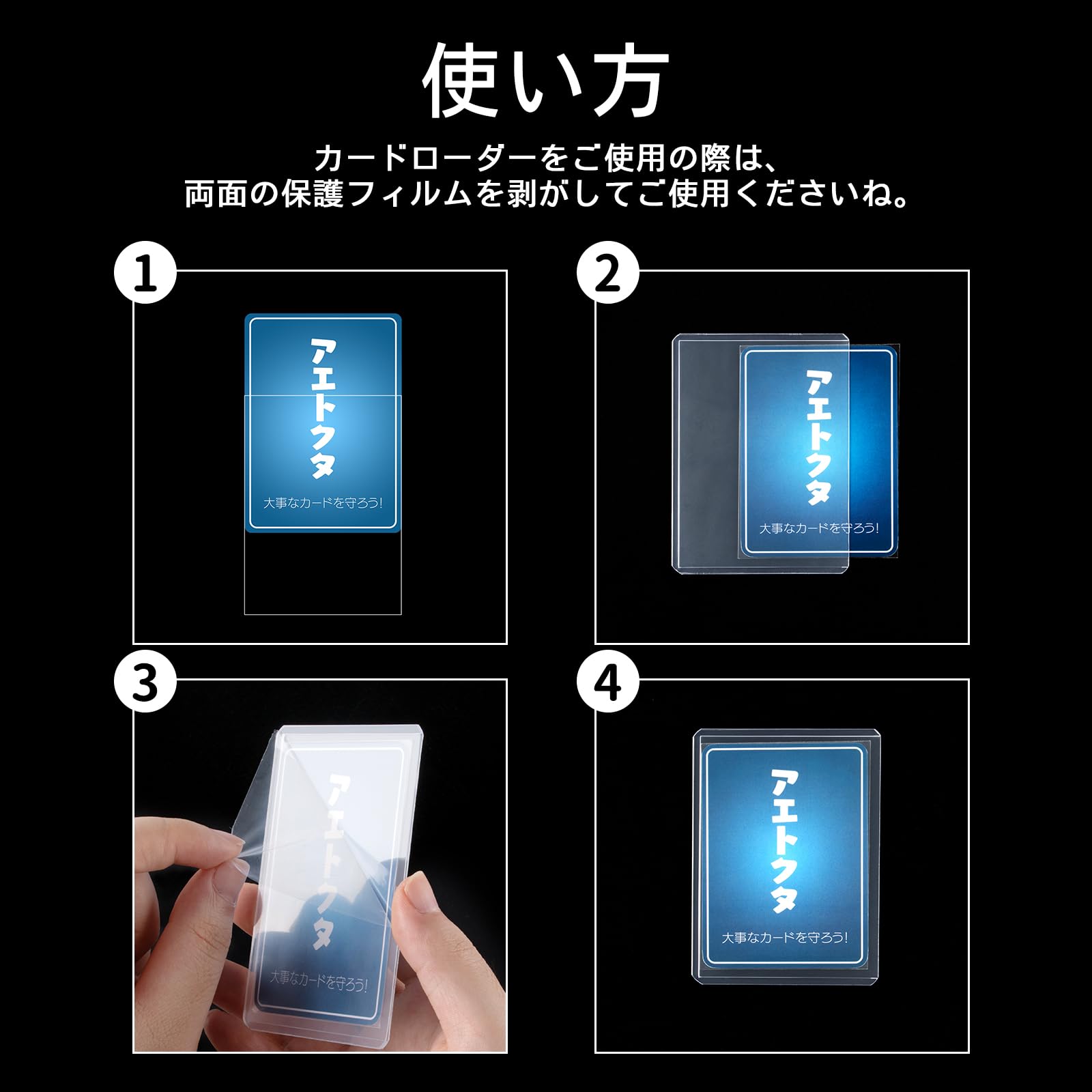 Amazon.co.jp: サイドローダー・30枚セット（スリーブ付き） ジャスト